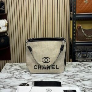 Chanel GRADIENT CHAIN TOTE BAG WITH DUST BAG AND SLING (KHAKI) (S16)